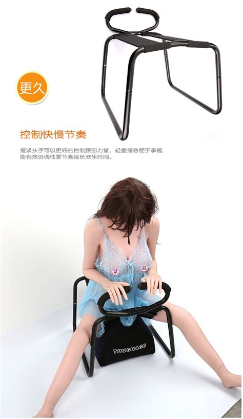 toughage inflatable sex pillow and sex chair adult game