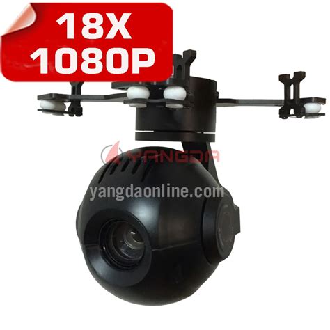 drone zoom camera gimbal  optial focal dfor uav quadcoptermultirotor professional industrial