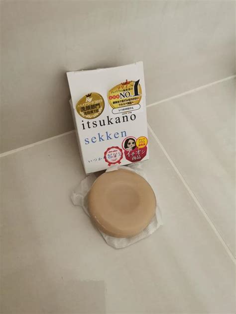Mizuhashi Hojyudo Itsukano Sekken Enzyme Cleansing Soap 100g