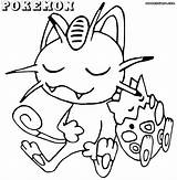 Meowth Coloringway Pokémon sketch template