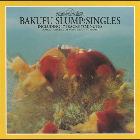 singles by bakufu slump on spotify