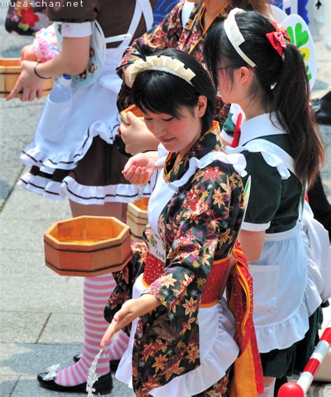 akihabara maids let s uchimizu