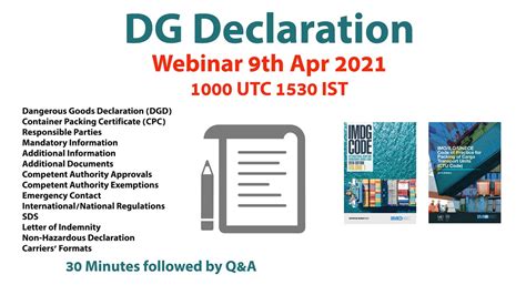 dg declaration webinar  april simplifying imdg code
