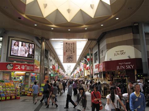 filemain shopping street osu  nagoya japanjpg wikimedia commons