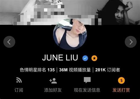 pornhub最顶流的“中国第一女优”刘玥，你了解吗？