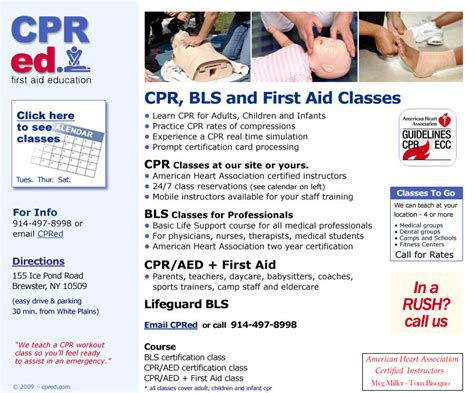westechester county bls cpr training