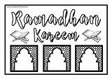 Ramadhan Kareem sketch template