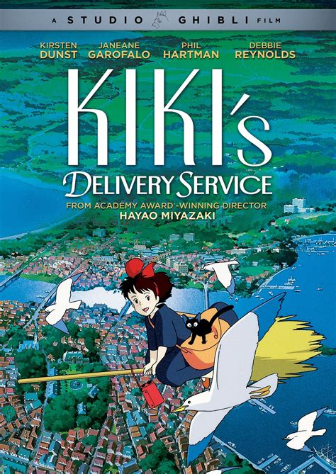 kikis delivery service  mighty girl