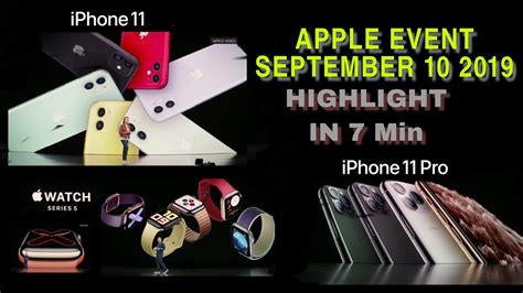 apple  september event highlights   minutes youtube