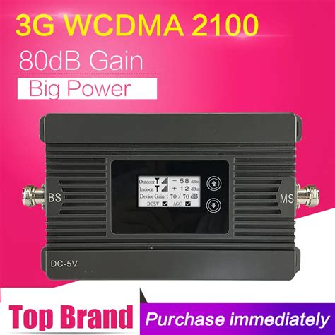 db gain adjustable gain  wcmda mhz cellular signal booster dbm cellphone repeater