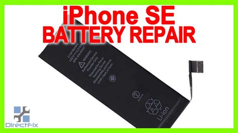 iphone se battery replacement guide youtube