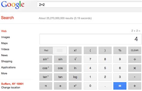 google updates  calculator  search results