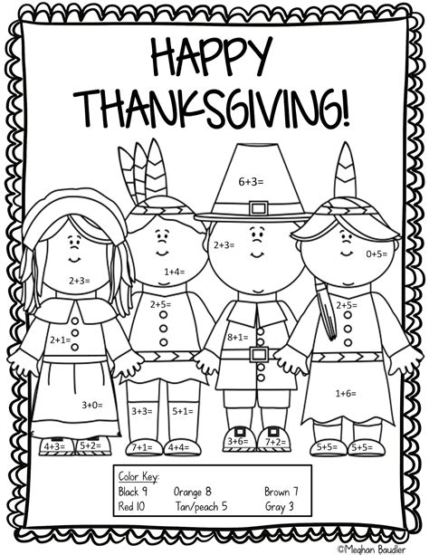 thanksgiving activity sheets printable