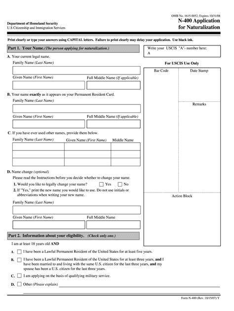 N 400 Application For Naturalization 2007 Form Fill Out And Sign Online