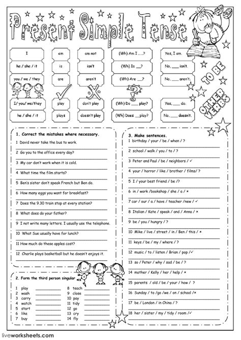 present simple tense