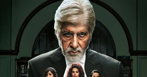 amitabh bachchan upcoming movies list    release  mt wiki upcoming