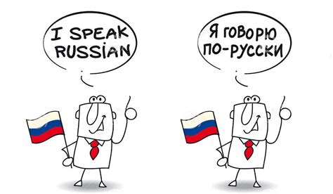 learn how to speak russian the russian voice over