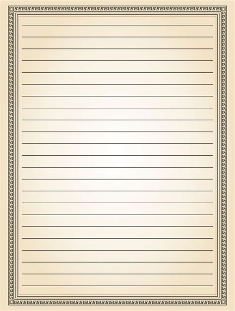 printable border lined writing paper lined writing paper writing