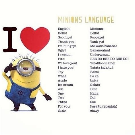 love  minion language