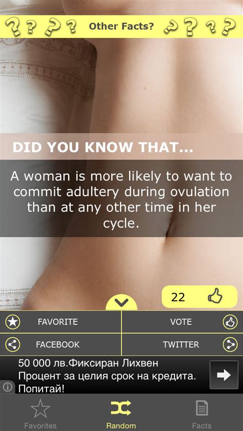 did you know sex facts app ranking and store data app annie