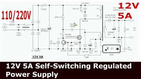 smps power supply circuit diagram