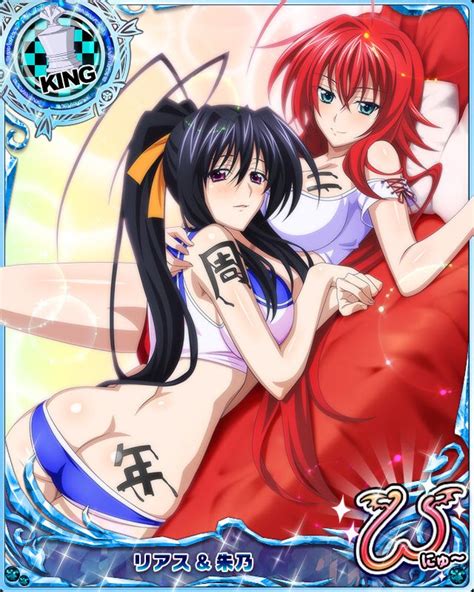 high school dxd combination vi rias x akeno high school dxd pinterest high school and