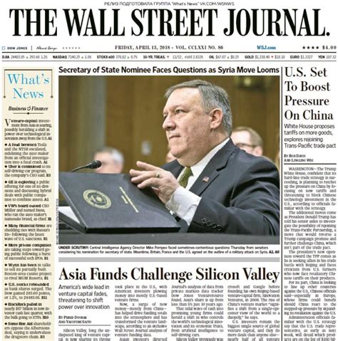 wall street journal  magazine true