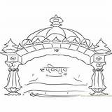 Sikhism Guru Bhagawan Nanak Langar sketch template