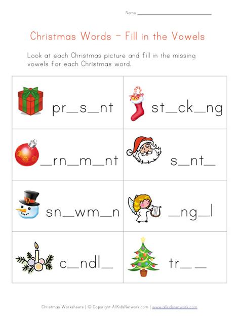 christmas worksheets  kids yahoo image search results christmas
