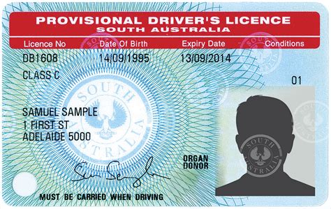 ps provisional license pdta  sa