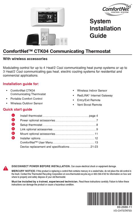 honeywell comfortnet ctk system installation manual   manualslib