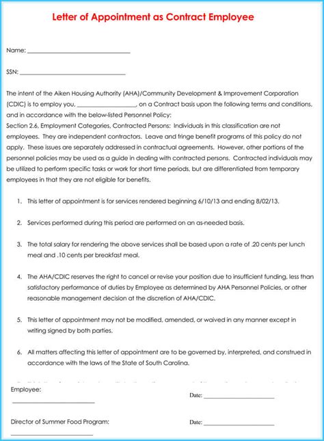 88 [pdf] allowance letter to staff printable download docx