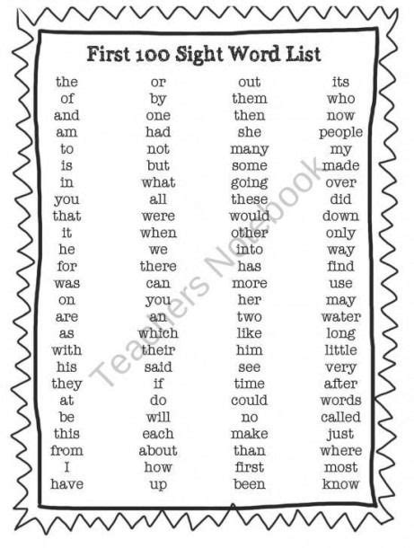 printable kindergarten  sight words package  grade sight