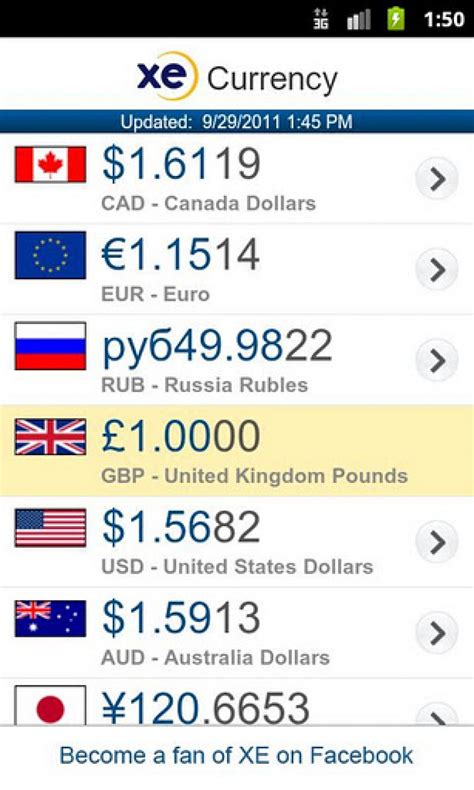 xe currency apk