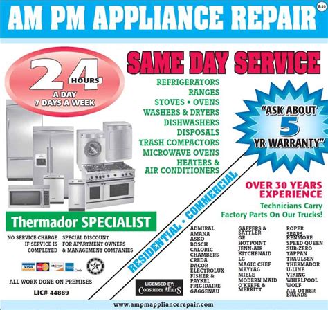 pm los angeles appliance repair offers    repairs