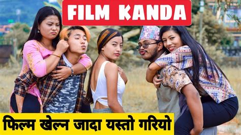 film kanda nepali comedy short film local production september