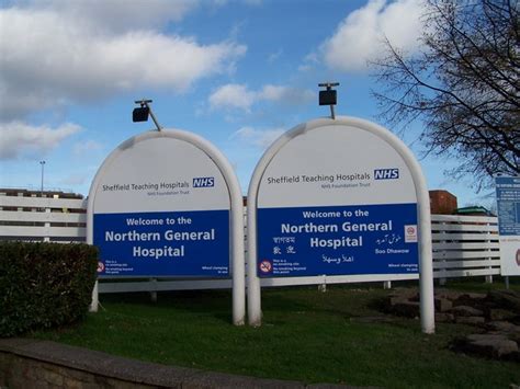 Northern General Hospital Sheffield 1 © Terry Robinson