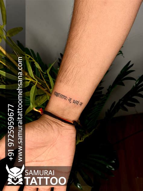 discover  small sanskrit tattoo designs  incoedocomvn