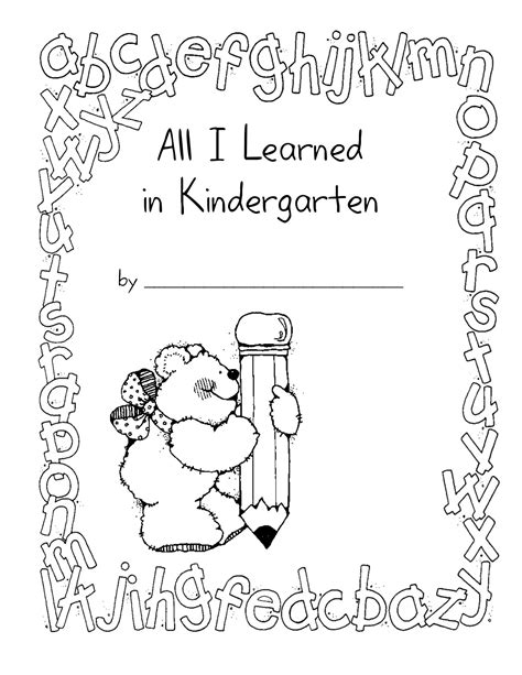 printable activity books  kindergarten