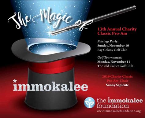 calendar announcement save the date the immokalee foundation s 2019