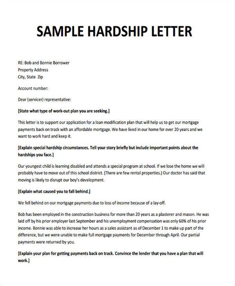 sample letter  hardship license employer gaswmale