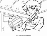 Pallavolo Shiro Animato Personaggio Cartone sketch template