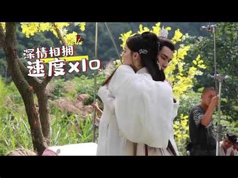 hua wuque tie xinlan hug handsome siblings   scenes  youtube