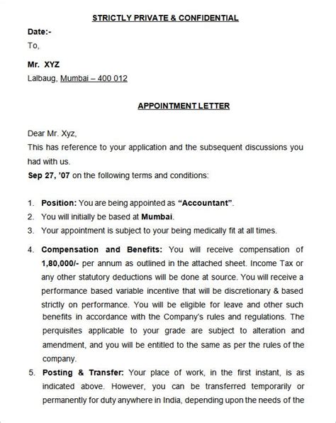 appointment letter templates  sample  format