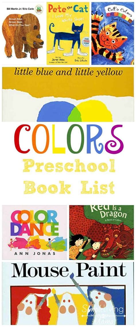 colors preschool book list simple living mama