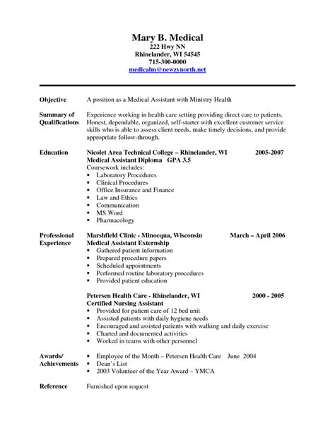 sample resume  patient care technician  medical assistant resume