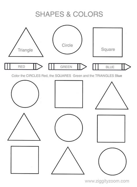 shapes worksheet kindergarten