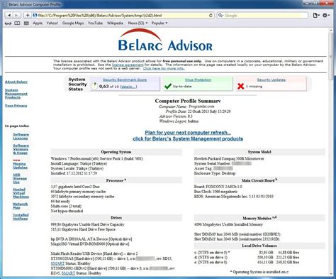 belarc advisor sistem bilgisi programi