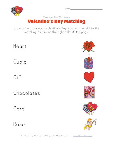 valentines day matching worksheet