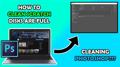 fixclean scratch disks  full  photoshop tutorial youtube